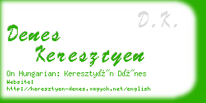 denes keresztyen business card